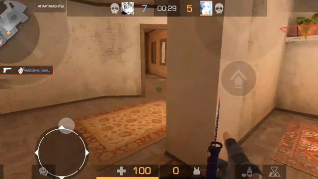 МИЛАНА, Я АБСОЛЮТ😈 смотреть онлайн