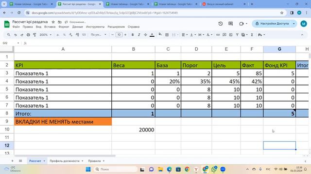 Кураторы в стоматологии. Часть 2 смотреть онлайн