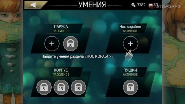 Appzor №30 [Мобильные игры] - Dead Ahead, Space Hulk, AC Pirates, Heroes of Dragon Age... смотреть онлайн