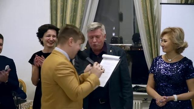 Ведущий на корпоратив Кирилл Каморзин