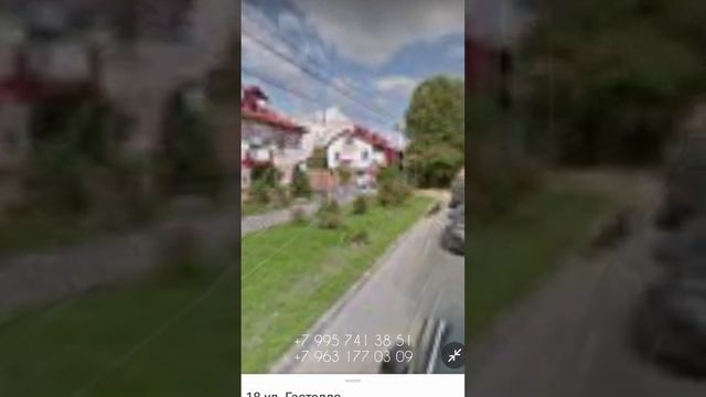 ДВУХКОМНАТНАЯ 50 М² ЗА 6,5 МЛН.₽ || АДЛЕРЕ, СТАЛИНКА, ПОД РЕМОНТ || ВТОРИЧНАЯ НЕДВИЖИМОСТЬ СОЧИ