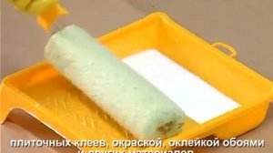 Видео инструкция по применению силиконовой грунтовки Farbe Silikon Tiefgrund