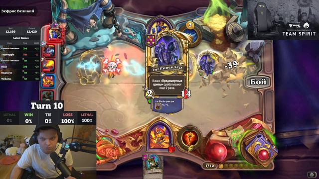 100 ПОБЕДА 100 ПОЛЮБОМУ / SilverName смотреть онлайн