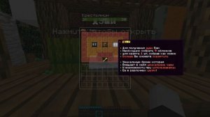 ? НОВЫЙ ТОПОВЫЙ СЕРВЕР 1.12.2 ☃️ // FIREGRIEF ЛУЧШИЙ ГРИФ СЕРВЕР В СНГ // ☃️ СЕРВ ГДЕ НЕТУ ЧИТЕРОВ