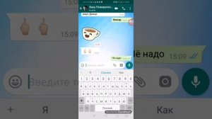 Переписка с баку пожиратель снов