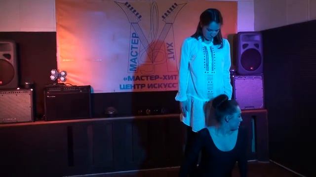 Центр искусств"Мастер-хит"-спектакль "ПОЭМА ГОРЫ" смотреть онлайн