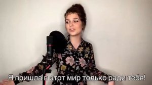Русская девушка Алиса Супронова поет песню на казахском языке — «Дударай»
