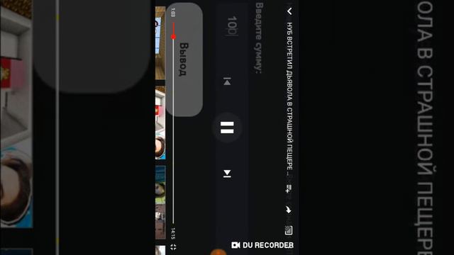 Номер тилифона кови 90