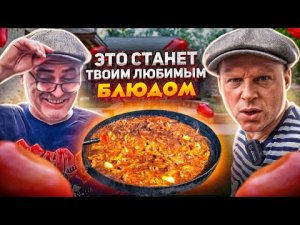 Я никогда не ел такой вкусной курицы в соусе!!! Рецепт за 10 минут!