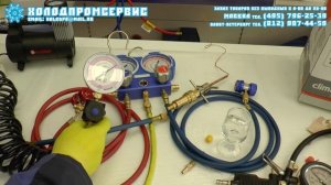 Холодильный переходник для воздушного компрессора