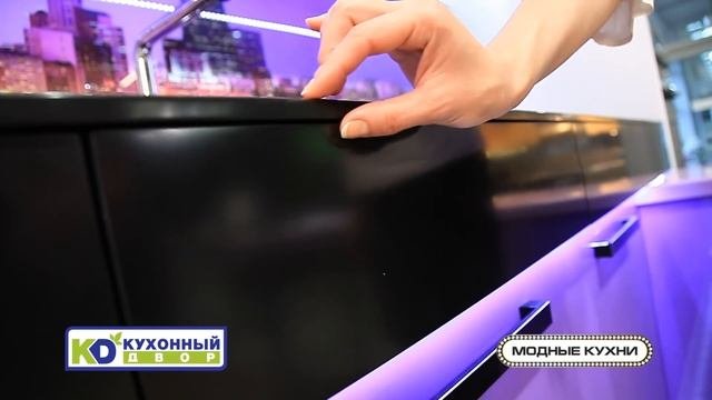 «Кухонный Двор» представляет кухню «Орабель»