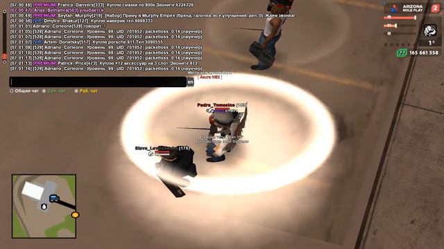 black siemens) смотреть онлайн