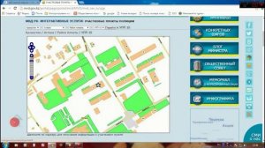 КАК НАЙТИ СВОЕГО УЧАСТКОВОГО