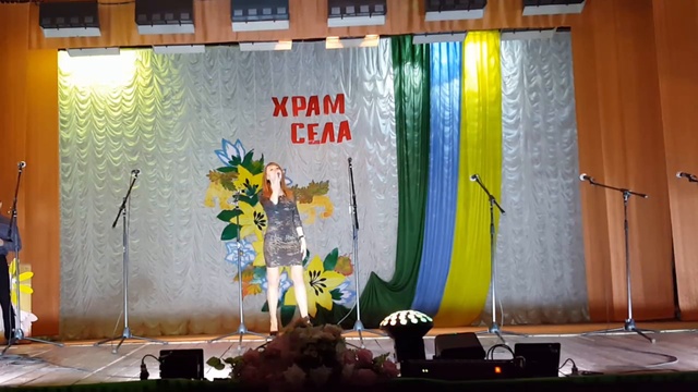 Храм Сёл Красногорка и Делакеу Выступление Юлии Бабюк, 21 ноября 2017 года!