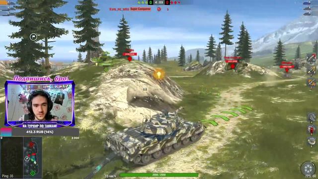 ТУРНИР 3 НА 3 В Tanks Blitz! || КОМАНДА САМУРАЕВ ПРОТИВ ВСЕХ! || СТРИМ Tanks Blitz! смотреть онлайн