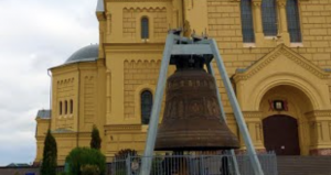 22.05.2020 Собор Александра Невского. Колокольный звон - Колокол "Соборный". Нижний Новгород.