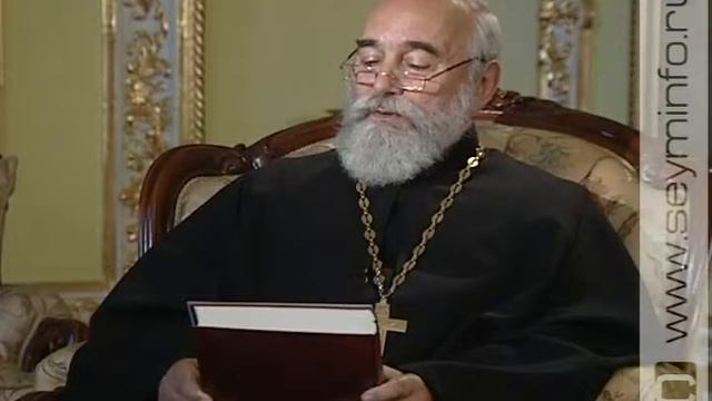 Уроки Православия 25.06.2011 смотреть онлайн