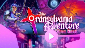 The Transylvania Adventure of Simon Quest - Я не Бельмонт и это не Кастельвания!