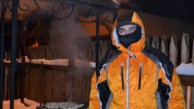 Уральская Деревня