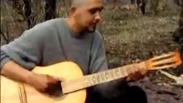 Чрезвычайное Положение