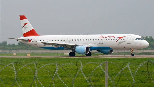 Купить билеты на самолёт A 321 200 из Москвы. Выбрать наилучший маршрут