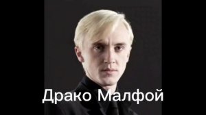 Угадай персонажа из Гарри Поттера по эмодзи