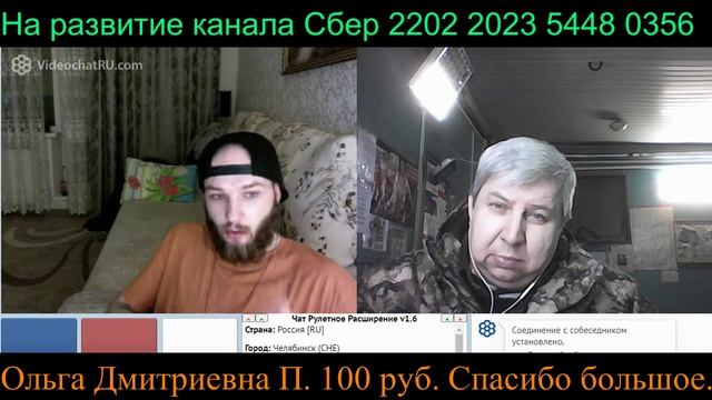 Самара городок № 269