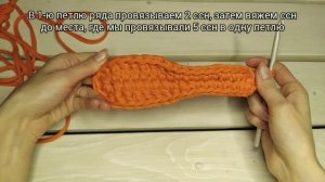 Тапочки из трикотажной пряжи • Двойная подошва • Расчёты на любой размер ноги