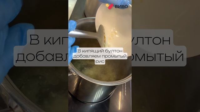 Суп "Харчо" по-школьному. Простой и быстрый рецепт.