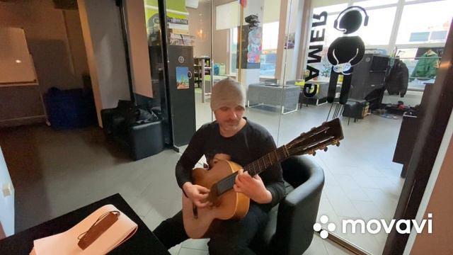 Руническая музыка