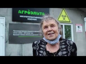 Отзыв вкладчика в стихах