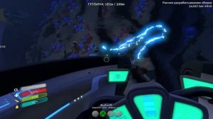 Subnautica: СТЫКОВОЧНАЯ ШАХТА МОТЫЛЬКА #12