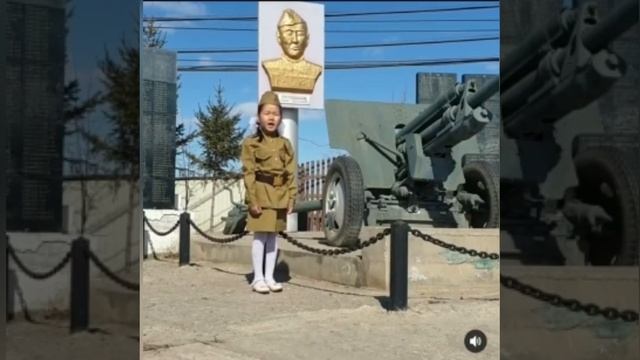 Ивановтар
