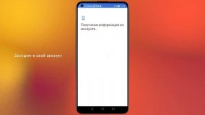 Gspace. НОВАЯ ВЕРСИЯ. Google Сервисы на Huawei за 2 минуты