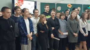 С днем Учителя 2023