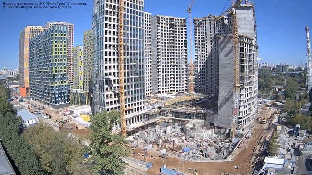ЖК "Фили Град" 2-я очередь Август 2015 г. смотреть онлайн