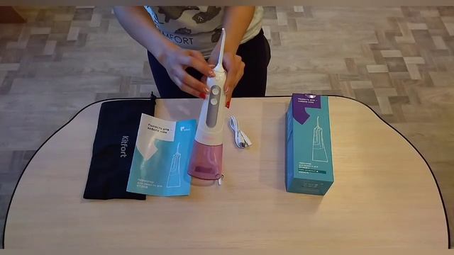 Обзор портативного ирригатора для полости рта Kitfort KT-2918-1 смотреть онлайн