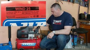 Краткий обзор пневмотрещотки JTC 3929, 1/4"