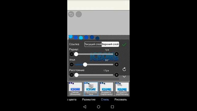 КАК СДЕЛАТЬ ТОПОВЫЙ ТЕКСТ!? В ИБИСЕ!? ЗА 5 МИНУТ!!! смотреть онлайн
