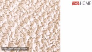 Чехол на угловой диван с левым выступом