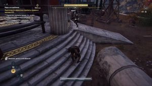 ASSASSIN’S CREED: Odyssey \ Одиссея ➤ ОБЗОР способностей