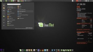 Загрузка с флешки-Linux Mint x64bit.Сборка А.Романова.