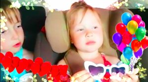 Настя_едет_домой_с_моря_