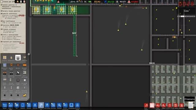 ТЮРЕМНЫЙ ПСИХИАТР| #20 Prison Architect смотреть онлайн