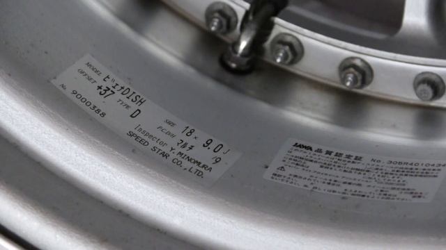 JDM-SSR-Vienna--R18 смотреть онлайн