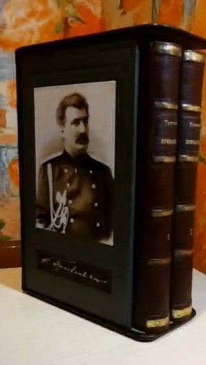 Реставрация книг дома. Ремонт переплета двухтомника и создание футляра для книг. Часть 2