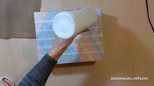 Из остатков обоев сделала нужную вещь для дома своими руками. Идея для дома. DIY.