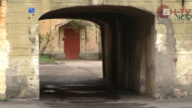 Квартиры на острове, пока еще доступные смотреть онлайн