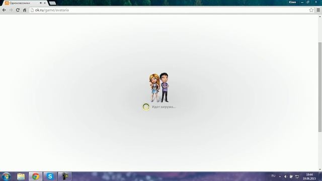 Аватария, как обманывают в Магазинах!!!! смотреть онлайн