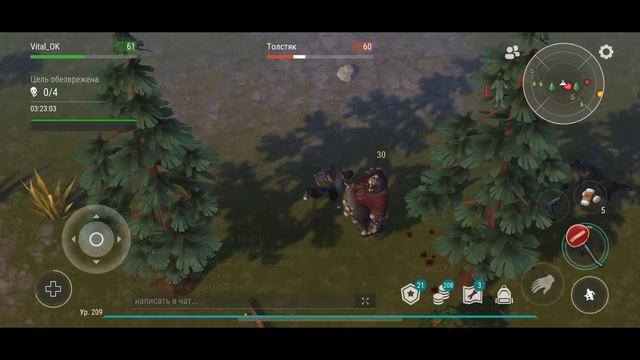 СЕЗОН 15 I НОВЫЕ ЗАДАНИЯ I Last Day on Earth: Survival I SEASON 15 I NEW QUESTS смотреть онлайн